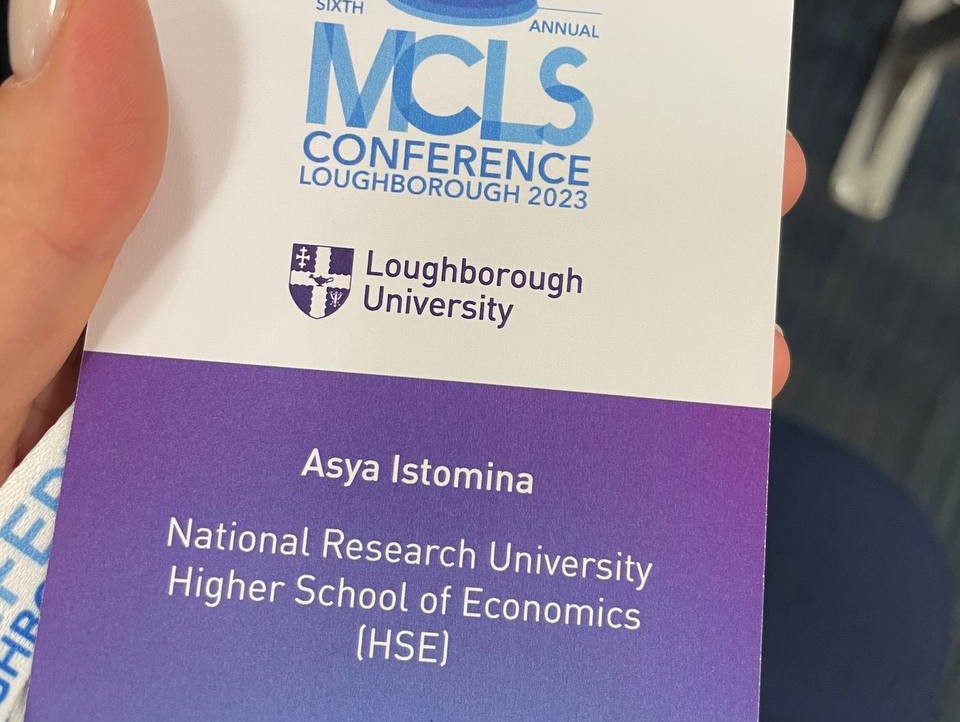 Asya Istomina presented Neuropsy Lab at the international conference Mathematical Cognition and Learning Society in Loughborough, UK