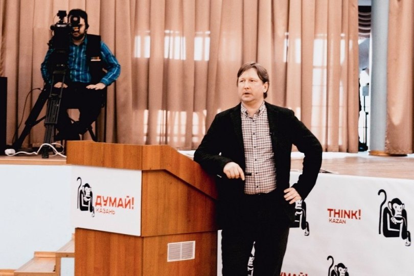 Видеозапись лекции Василия Ключарёва, прочитанной в Казани