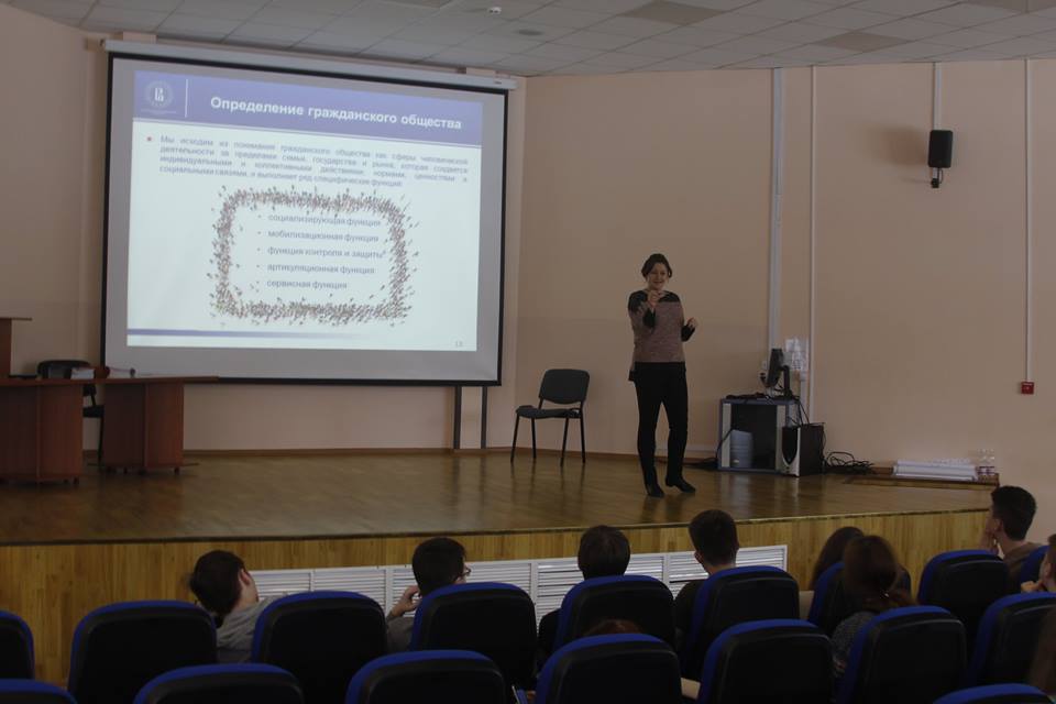 Ирина Мерсиянова выступила с лекцией на Зимней школе факультета социальных наук для старшеклассников