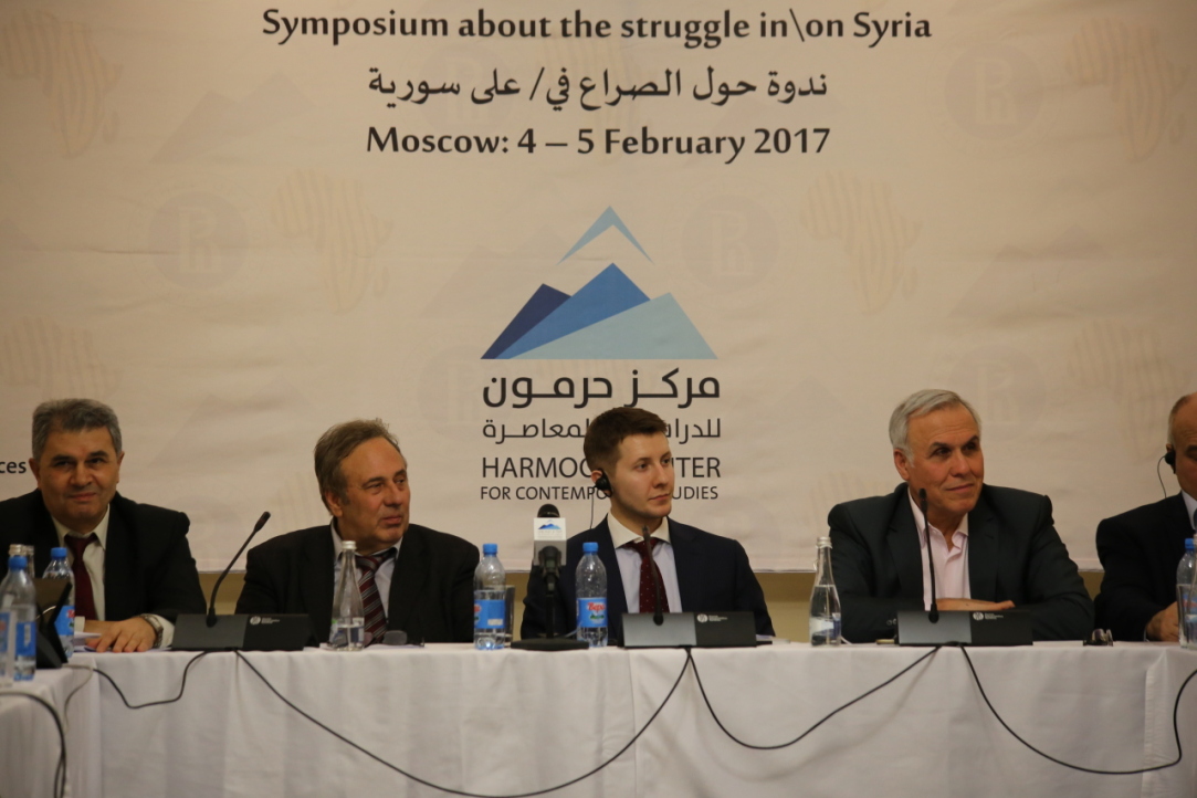 Иллюстрация к новости: Международный научный форум о ситуации в Сирии
