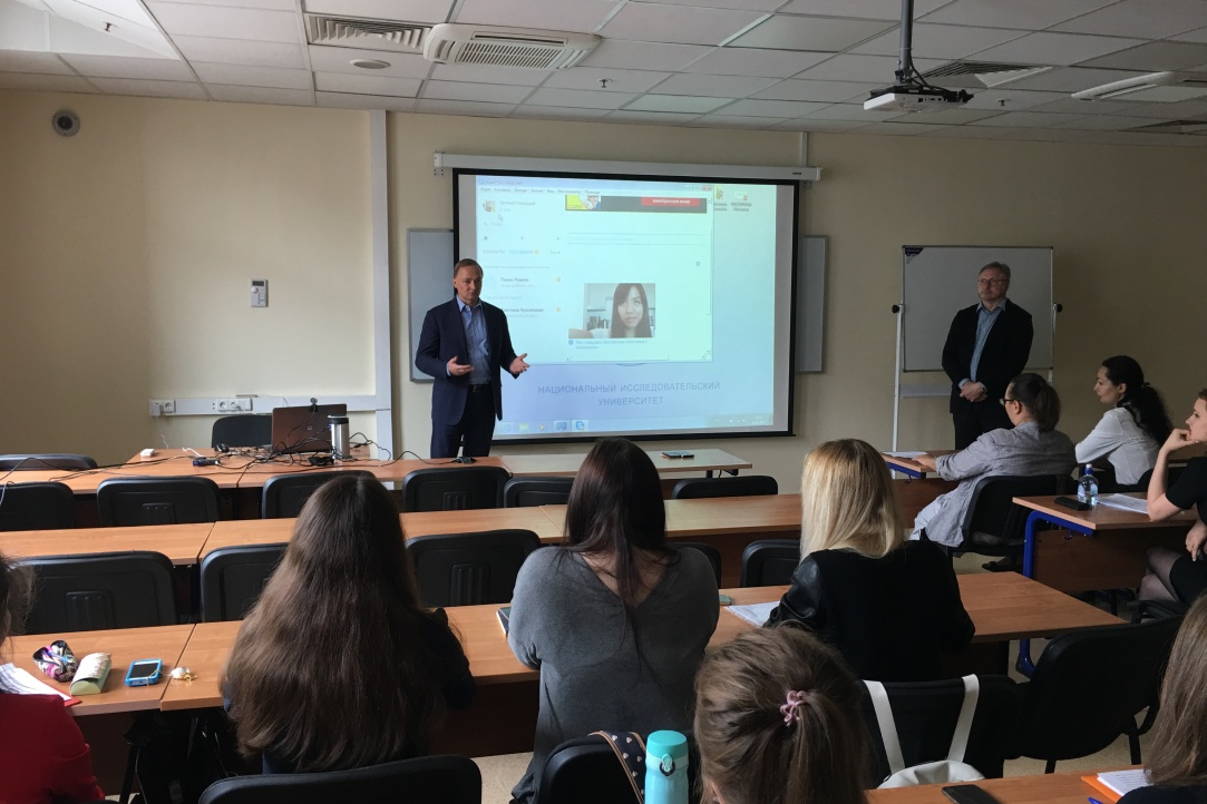 Внутренний, въездной и выездной туризм в России глазами студентов: презентация проектных работ