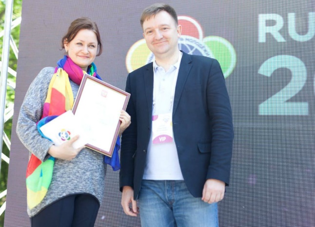 Ирине Мерсияновой вручили памятную медаль «XIX Всемирный фестиваль молодежи и студентов 2017 года в г. Сочи»