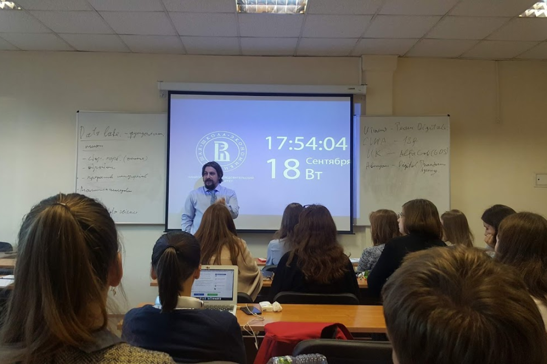 Мастер-класс Ивана Бегтина для студентов