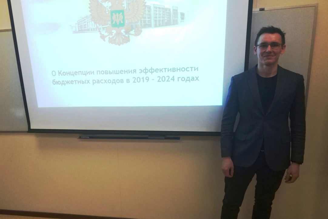 Цикл семинаров «Мо­дер­ни­за­ция го­су­дар­ствен­ных финансов»: выступление Игоря Яременко
