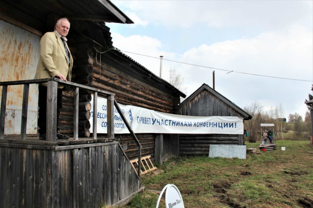 Никита Покровский в деревне Медведево.