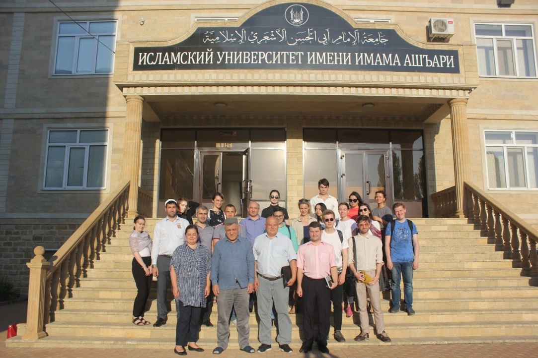 Иллюстрация к новости: Студенты Вышки изучили исламское образование в Дагестане