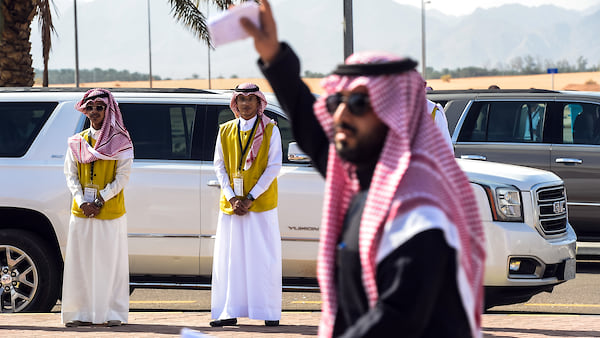 Иллюстрация к новости: Саудовская Аравия открывается для туристов