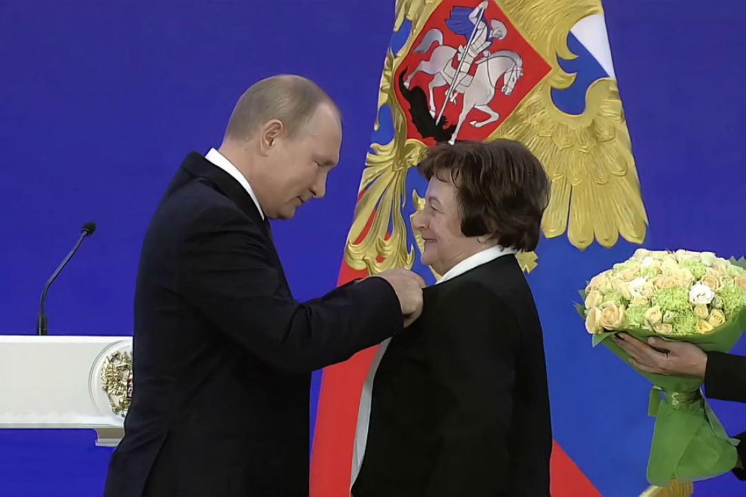 Леокадия Дробижева — лауреат премии за вклад в укрепление единства российской нации