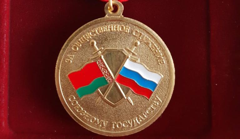 Поздравляем Елену Сергеевну Шомину с получением награды Союзного государства!