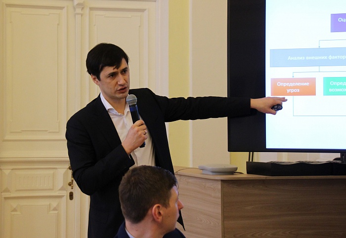 В Ярославле прошла стратегическая сессия по развитию города