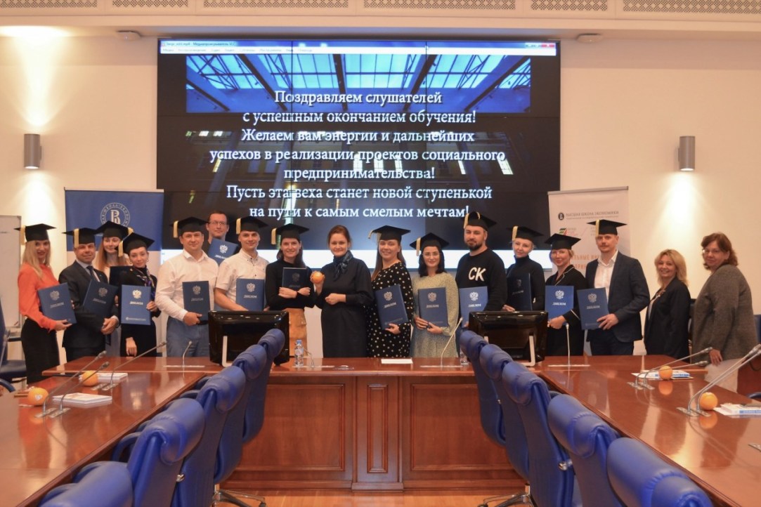 Ирина Мерсиянова и Александра Телицына приняли участие в торжественном вручении дипломов выпускникам