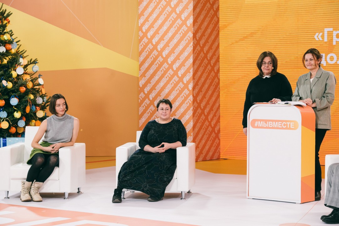 Ирина Мерсиянова и Александра Телицына выступили модераторами дебатов о гражданском участии в жизни социума
