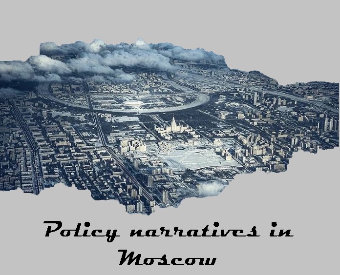 Illustration for news: Research and study group "Policy Narratives in Moscow" will continue its work in 2021!