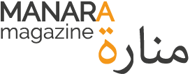 Иллюстрация к новости: Вышел второй номер журнала Manara, издаваемого Кембриджским форумом по Ближнему Востоку и Северной Африке