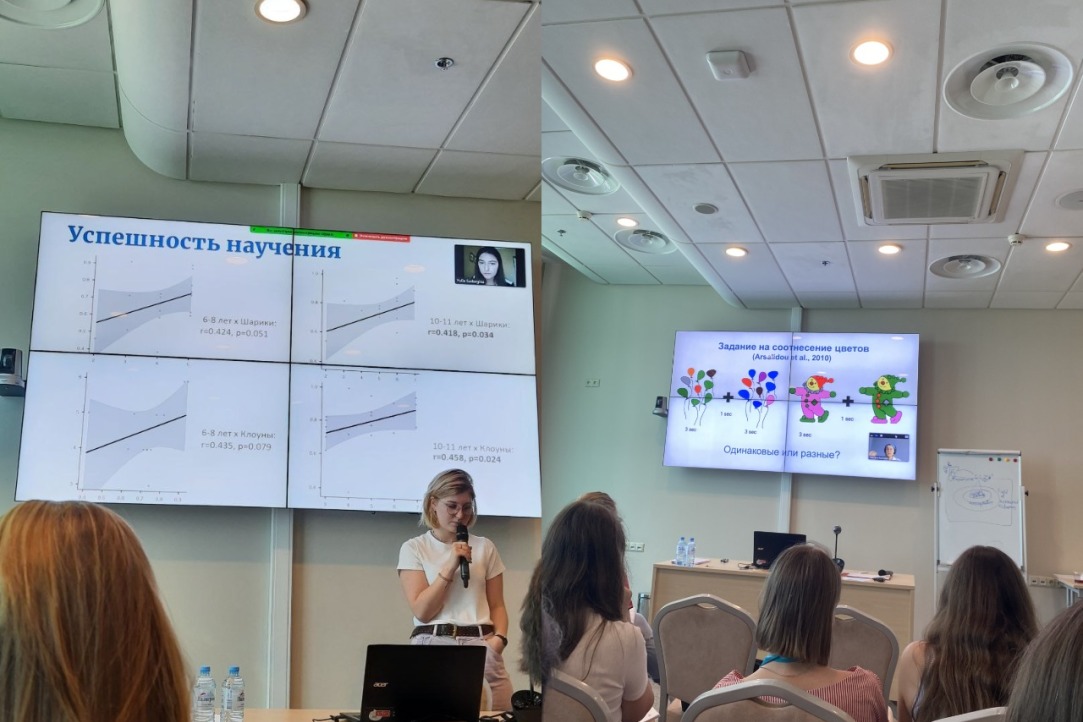 Researchers of Neuropsy Lab gave lectures as a part of the educational module &quot;Cognitive Research Methods&quot; at NTU Sirius, Sochi