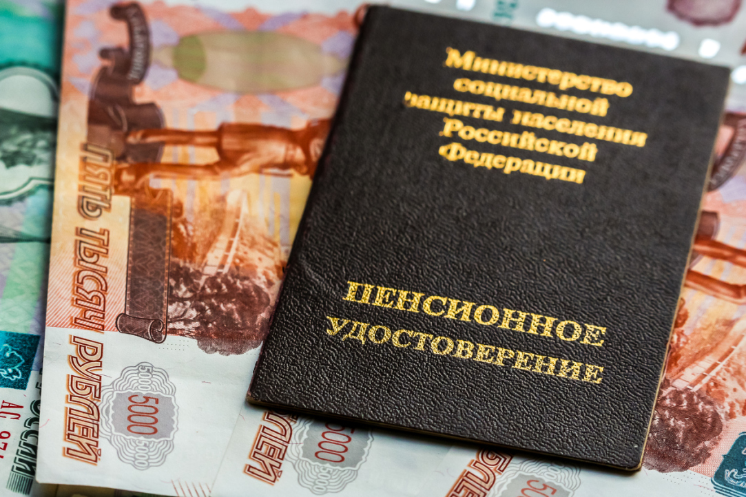 Иллюстрация к новости: Фактчекинг: будут ли выплачивать пенсии россиянам?