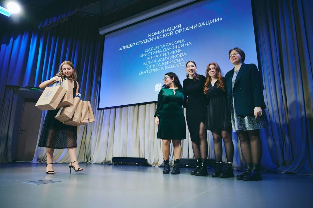 Студенты факультета социальных наук получили премию "Волонтёр года"