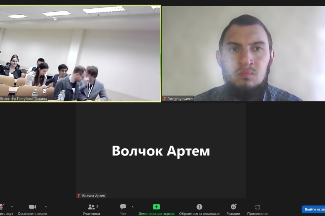 Евгений Иванов рассказал об истории политико-правовой мысли на Северном Кавказе
