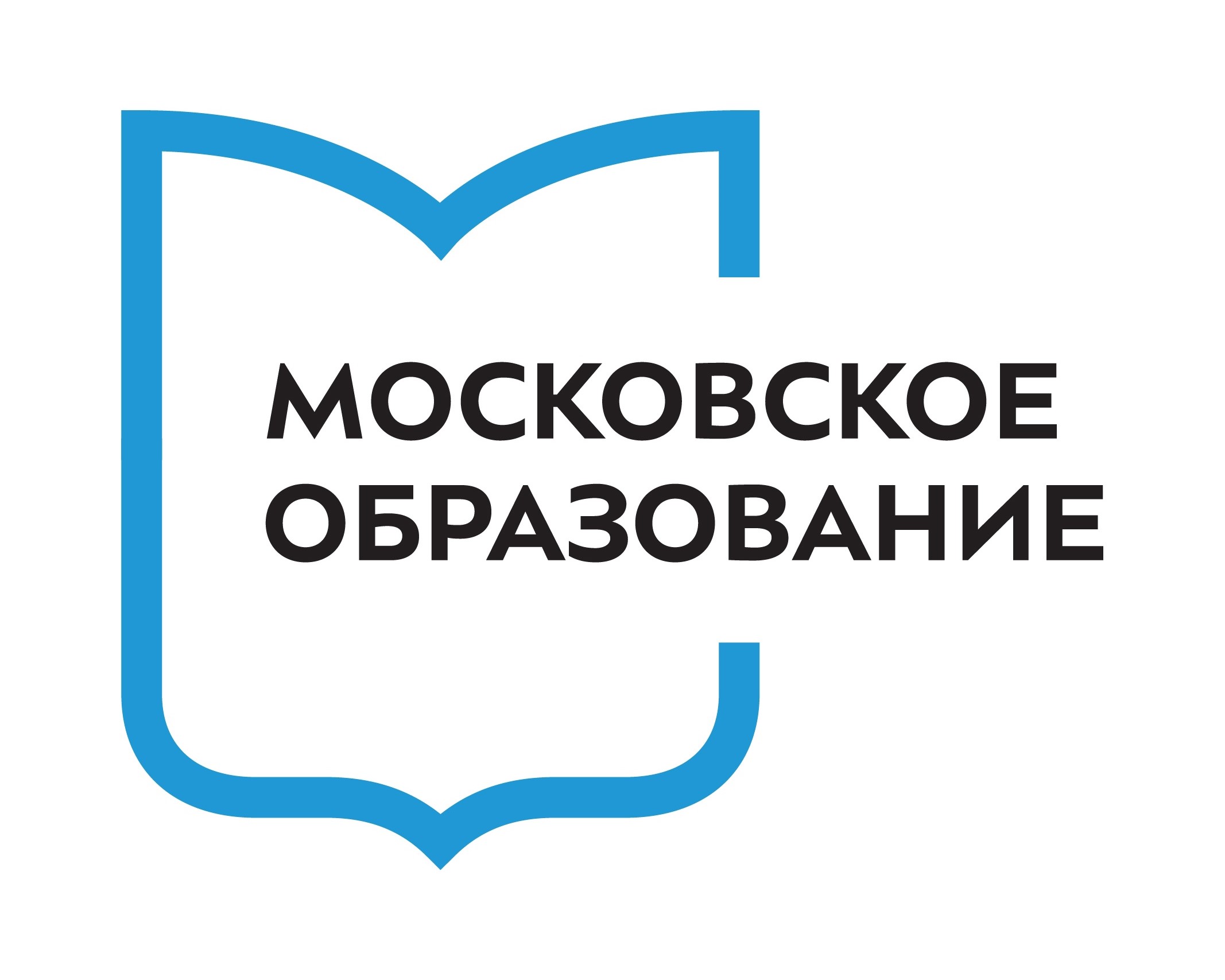 Сайт министерства образования москвы. Московское образование. Московское образование логотип. Департамент образования лого. Департамент образования Москвы.